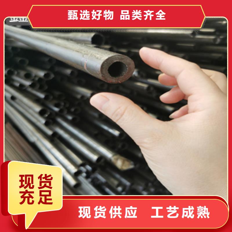精密光亮管小口径焊管生产型