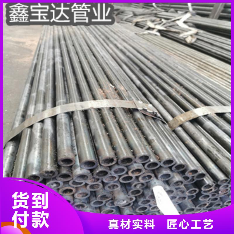 精密光亮管冷轧精密光亮管品质保障价格合理