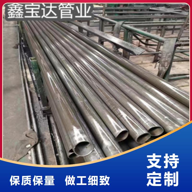 精密光亮管小口径不锈钢管厂家直营