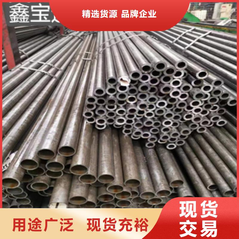 12*1.5精密钢管价格合理