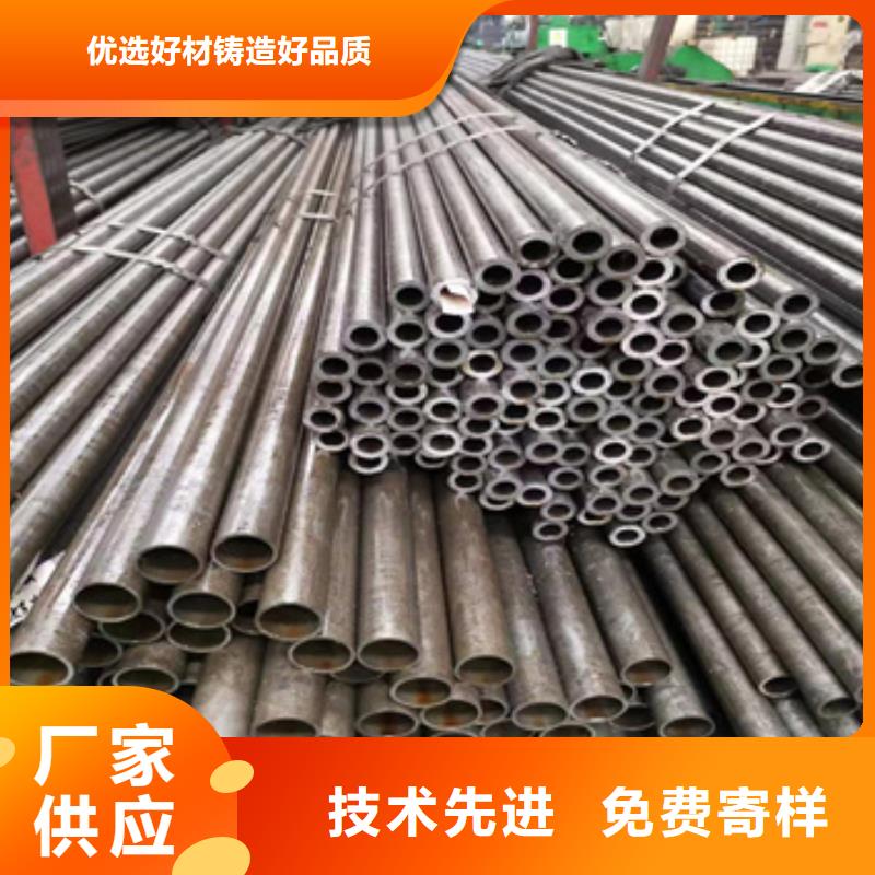精密光亮管冷轧精密光亮管品质服务诚信为本