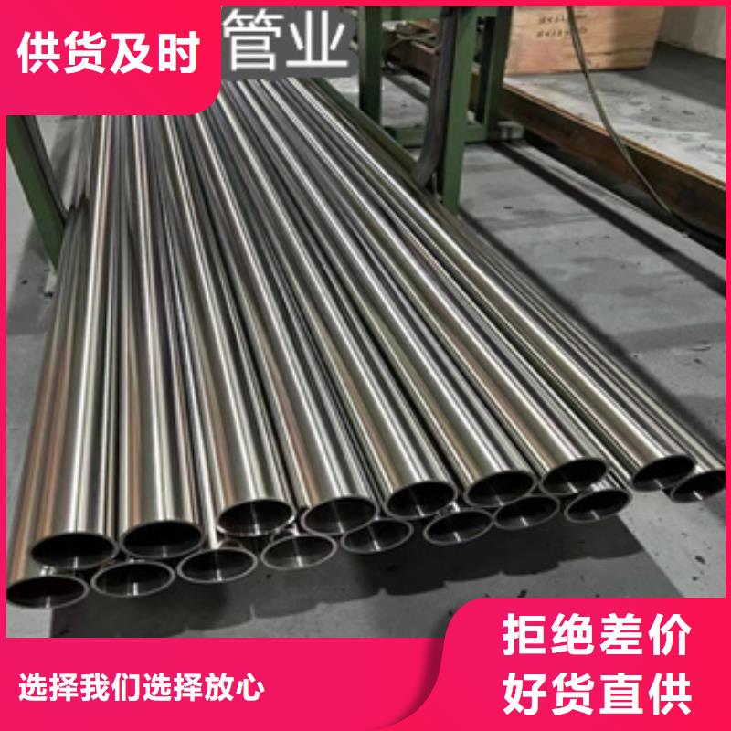 精密光亮管,冷拔小口径钢管现货齐全售后无忧