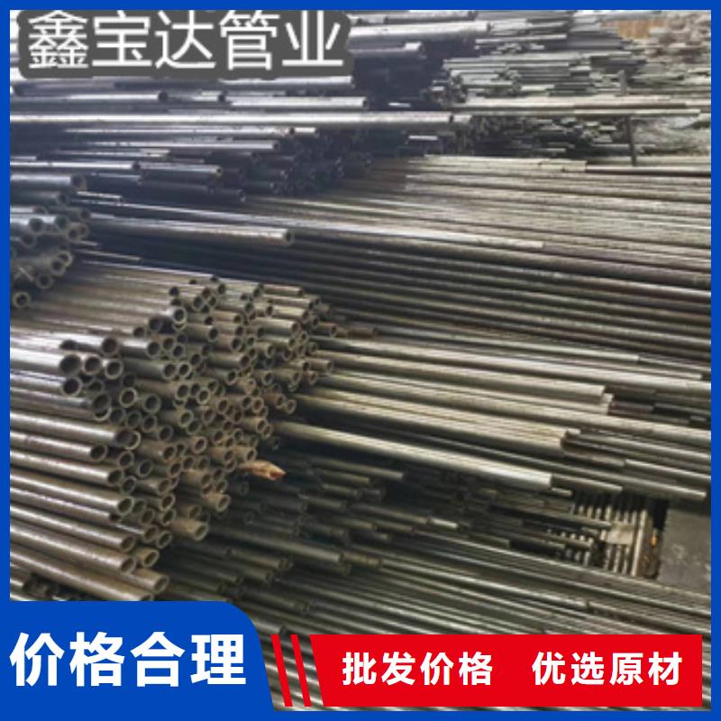 精密光亮管小口径焊管好货采购