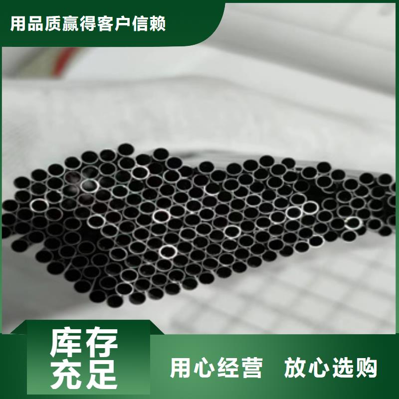 不锈钢毛细管-小口径厚壁薄壁选择我们选择放心