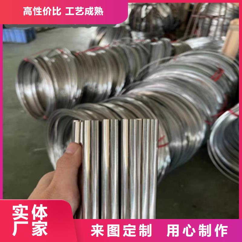 冷拔无缝管视频-冷拔无缝管-甘肃省武威市古浪|民勤|金昌|平凉|酒泉|庆阳【该地】服务商