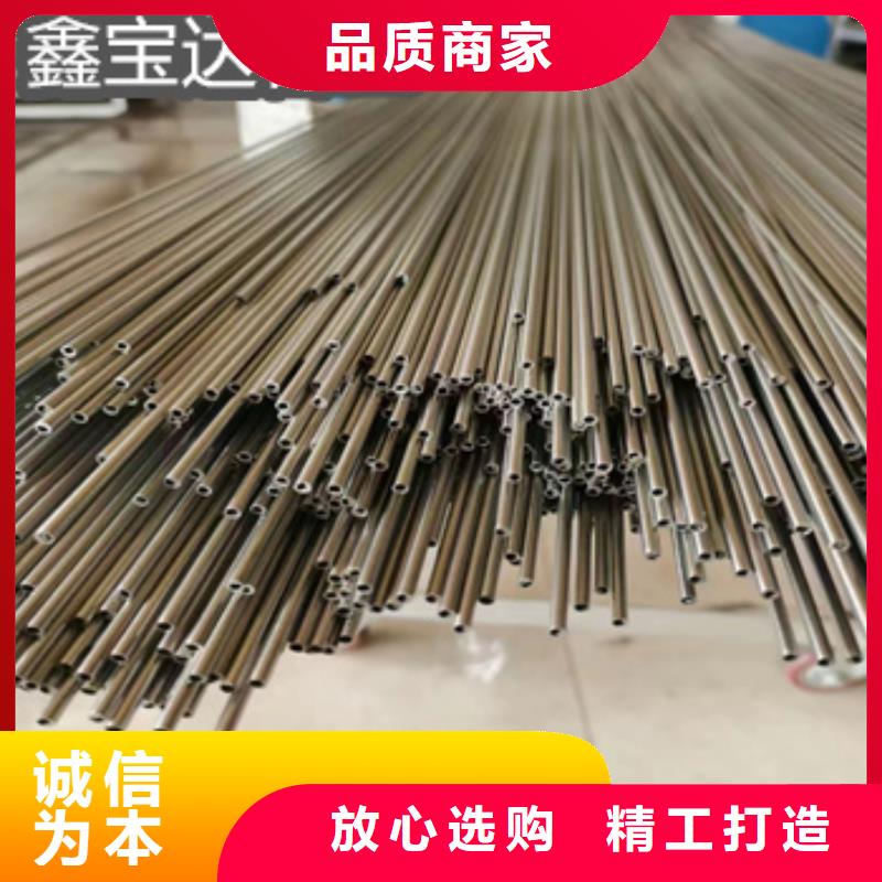 不锈钢毛细管给水排水用管优选厂家