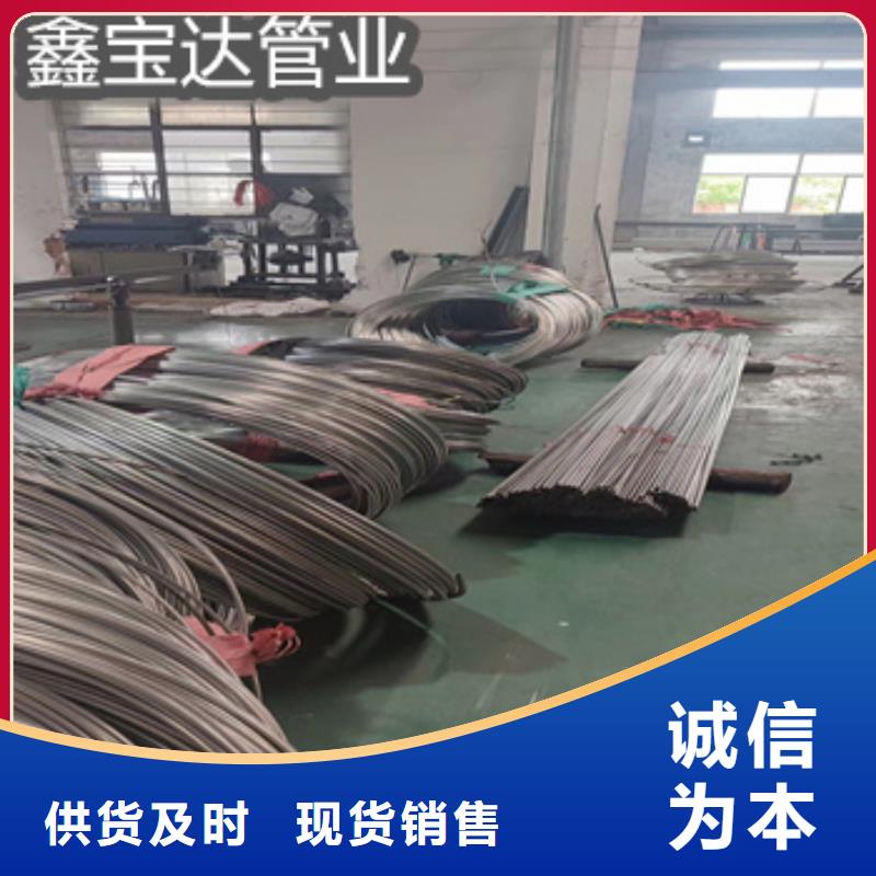 不锈钢毛细管-小口径厚壁薄壁选择我们选择放心