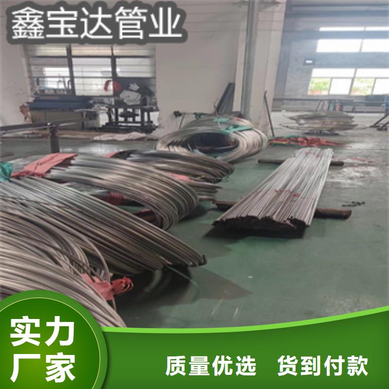 冷拔无缝管-视频-冷拔无缝管-福建省漳州市华安|南靖|福州|厦门|三明|南平|龙岩本地公司