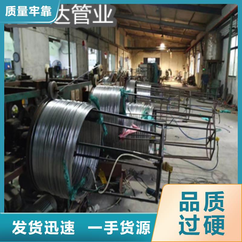 不锈钢毛细管_冷拔小口径钢管采购