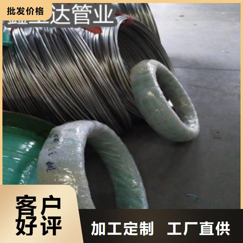 不锈钢毛细管不锈钢盘管值得信赖