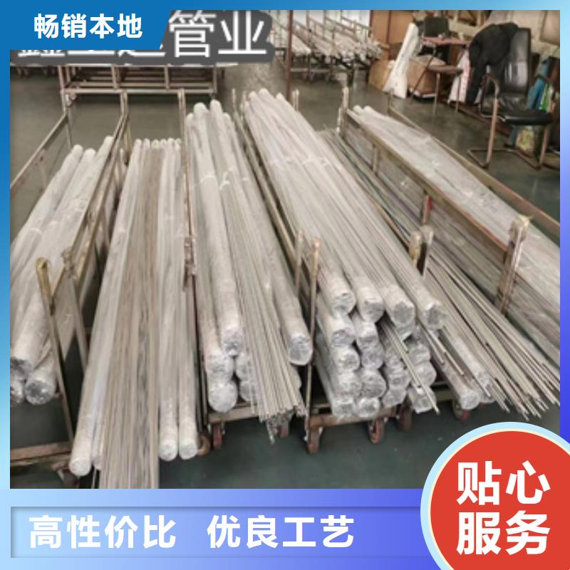 不锈钢毛细管-精拉钢管优良材质