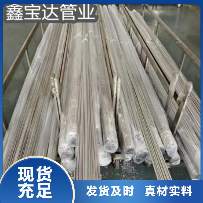 不锈钢毛细管-精拉钢管优良材质