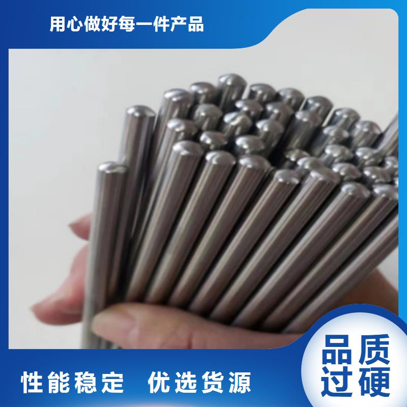 不锈钢毛细管_冷拔小口径钢管采购