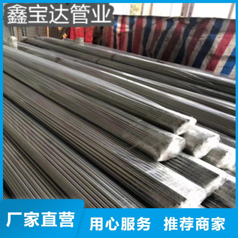 冷拔无缝管-视频-冷拔无缝管-福建省漳州市华安|南靖|福州|厦门|三明|南平|龙岩本地公司
