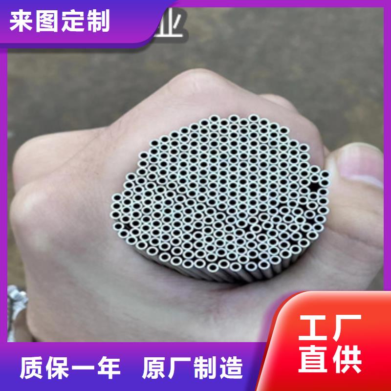 不锈钢毛细管,给水排水用管多年行业经验