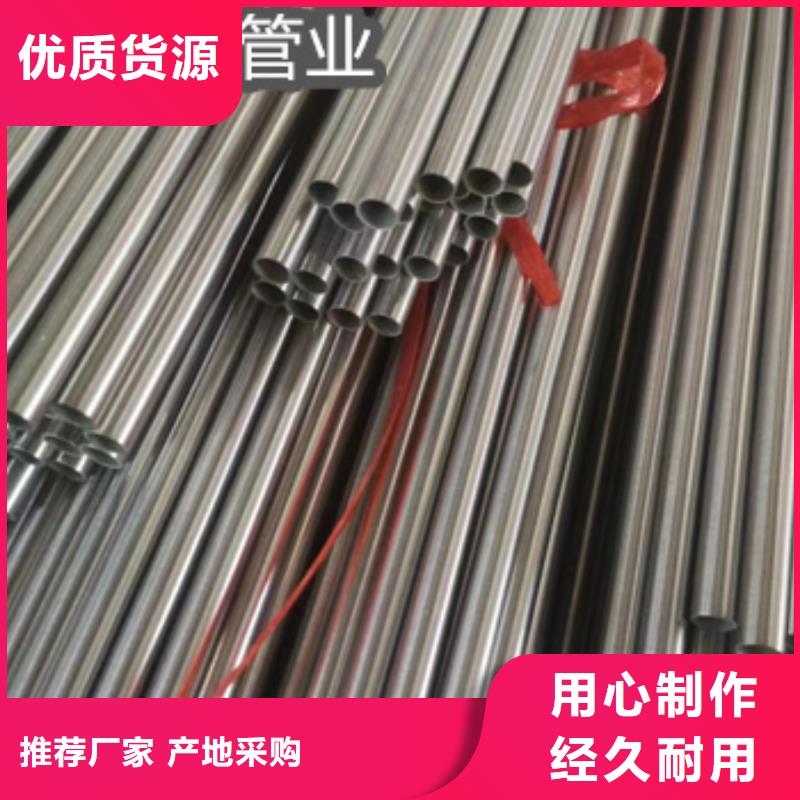 不锈钢毛细管,给水排水用管多年行业经验