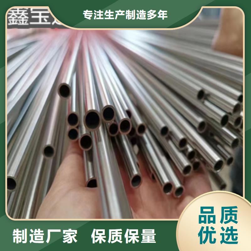 不锈钢毛细管,给水排水用管多年行业经验