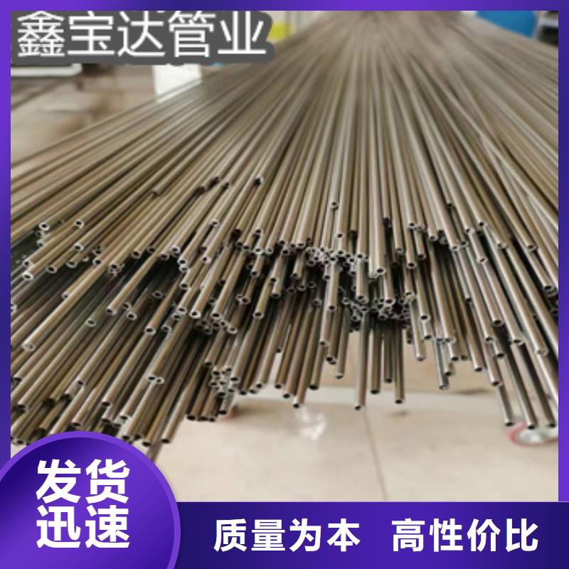 不锈钢毛细管不锈钢盘管值得信赖
