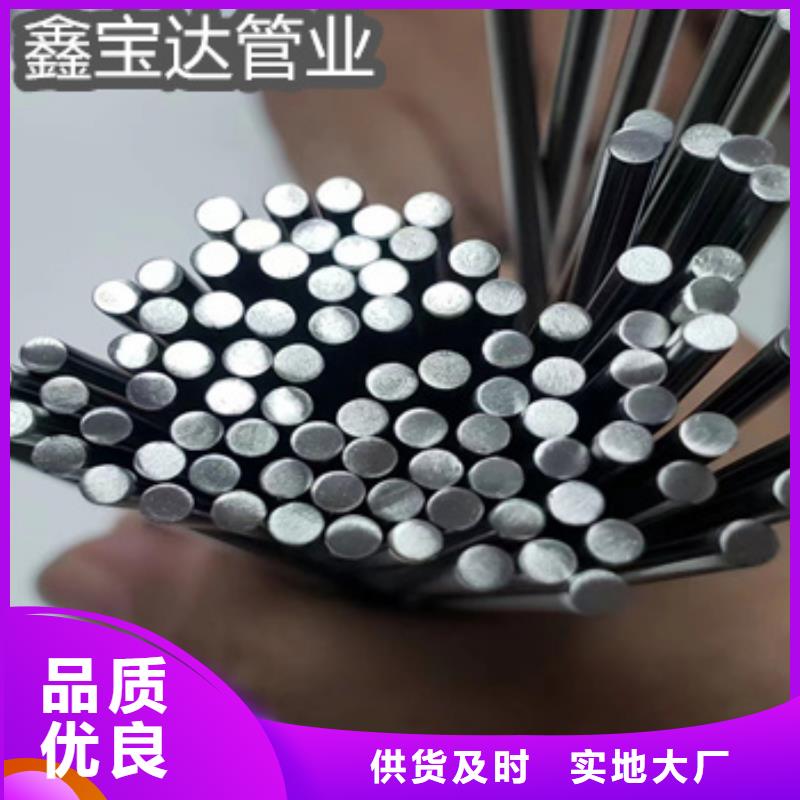 不锈钢毛细管给水排水用管优选厂家