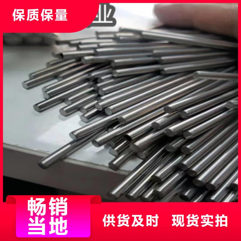 不锈钢毛细管-精拉钢管优良材质