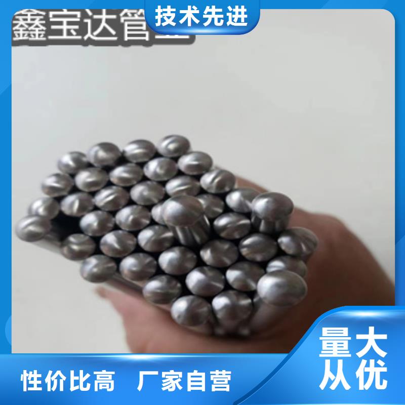 冷拔无缝管-视频-冷拔无缝管-福建省漳州市华安|南靖|福州|厦门|三明|南平|龙岩本地公司