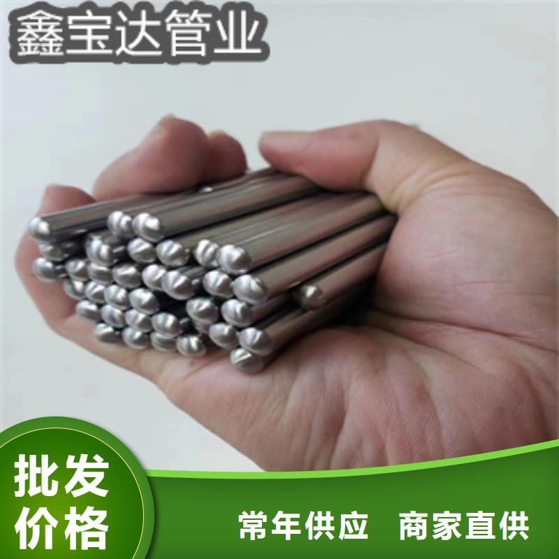 不锈钢毛细管冷拔小口径钢管当日价格