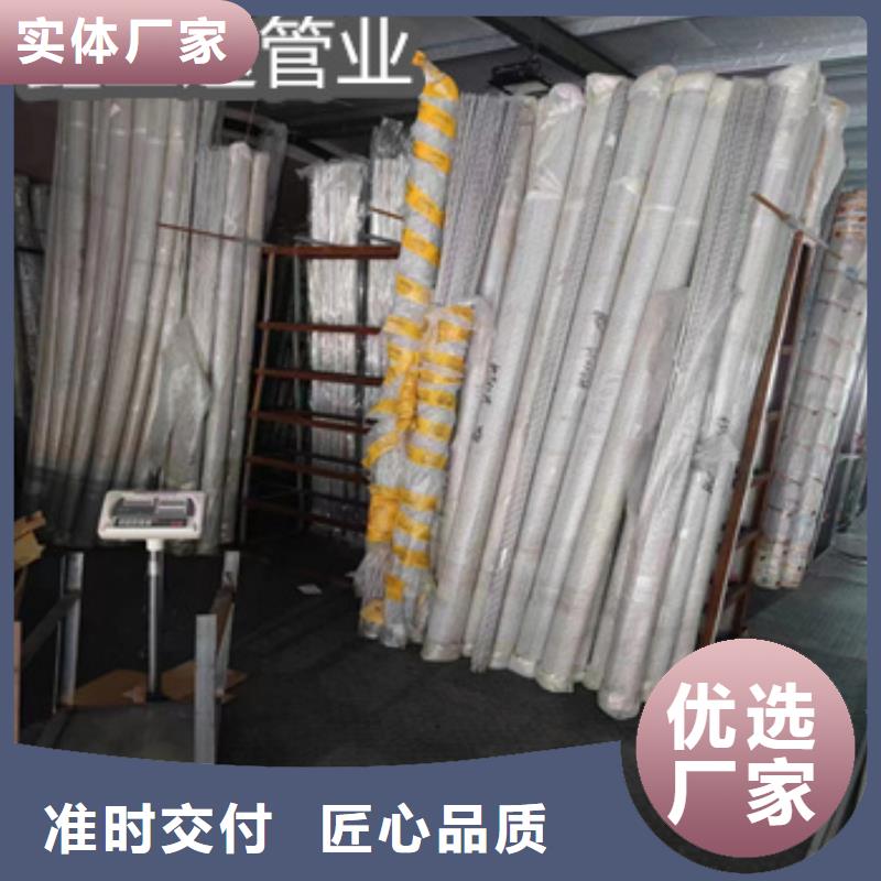 冷拔无缝管-视频-冷拔无缝管-福建省漳州市华安|南靖|福州|厦门|三明|南平|龙岩本地公司