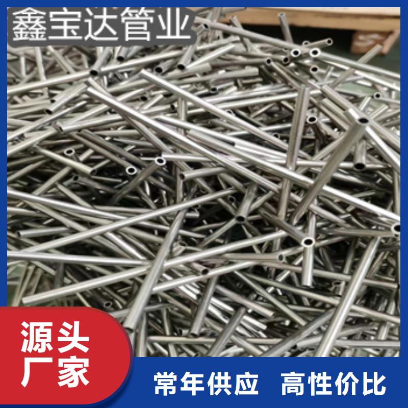不锈钢毛细管给水排水用管优选厂家