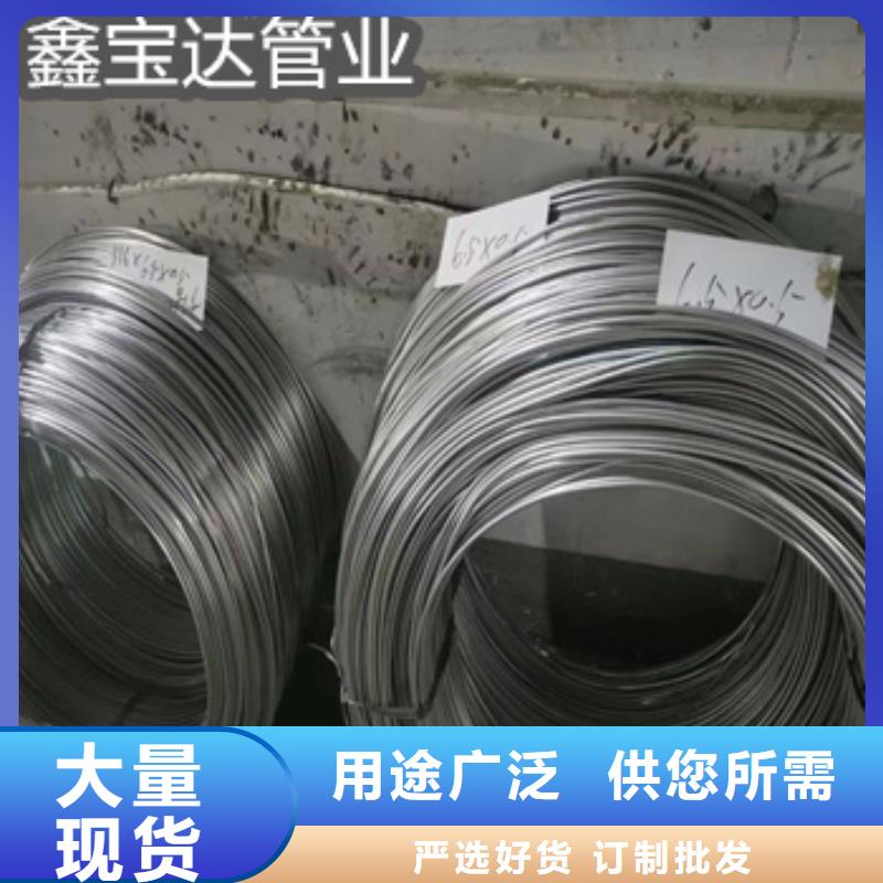 不锈钢毛细管-小口径厚壁薄壁选择我们选择放心