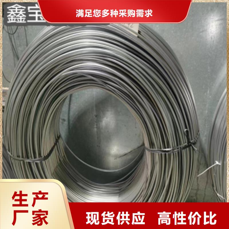 不锈钢毛细管给水排水用管优选厂家