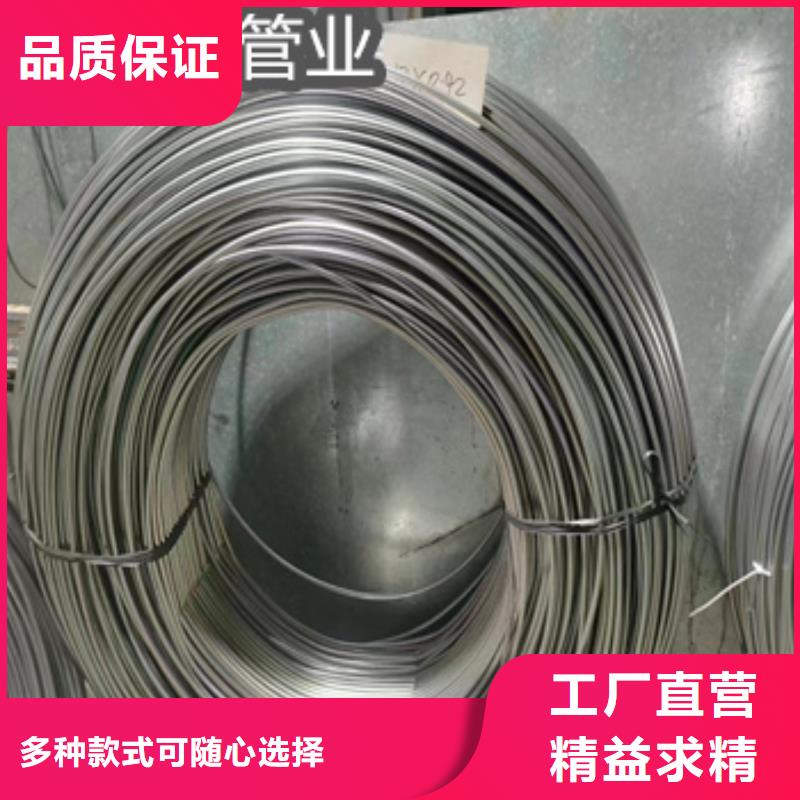 不锈钢毛细管-小口径厚壁薄壁选择我们选择放心