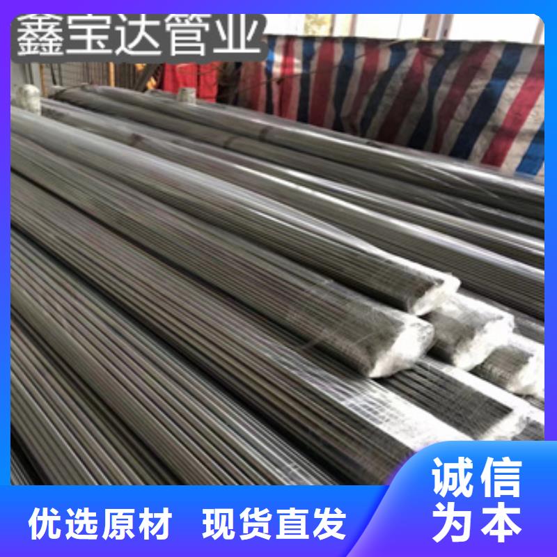 不锈钢毛细管给水排水用管优选厂家