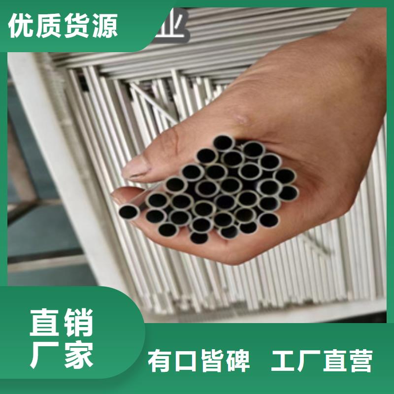 不锈钢毛细管给水排水用管优选厂家