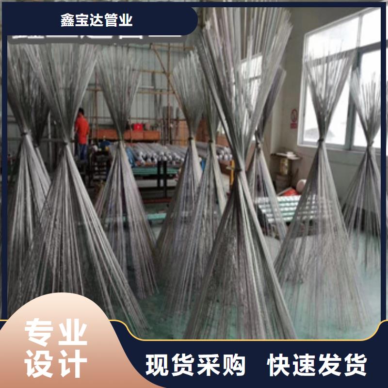不锈钢毛细管-小口径厚壁薄壁选择我们选择放心