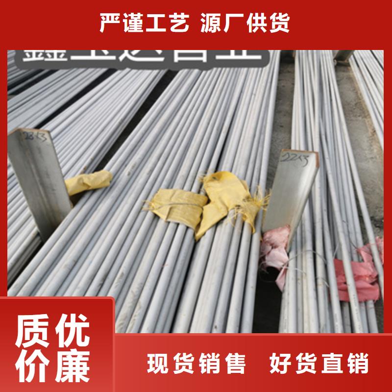 冷拔无缝管-视频-冷拔无缝管-海南省海口市(周边)供应商-秀英|美兰|三亚
