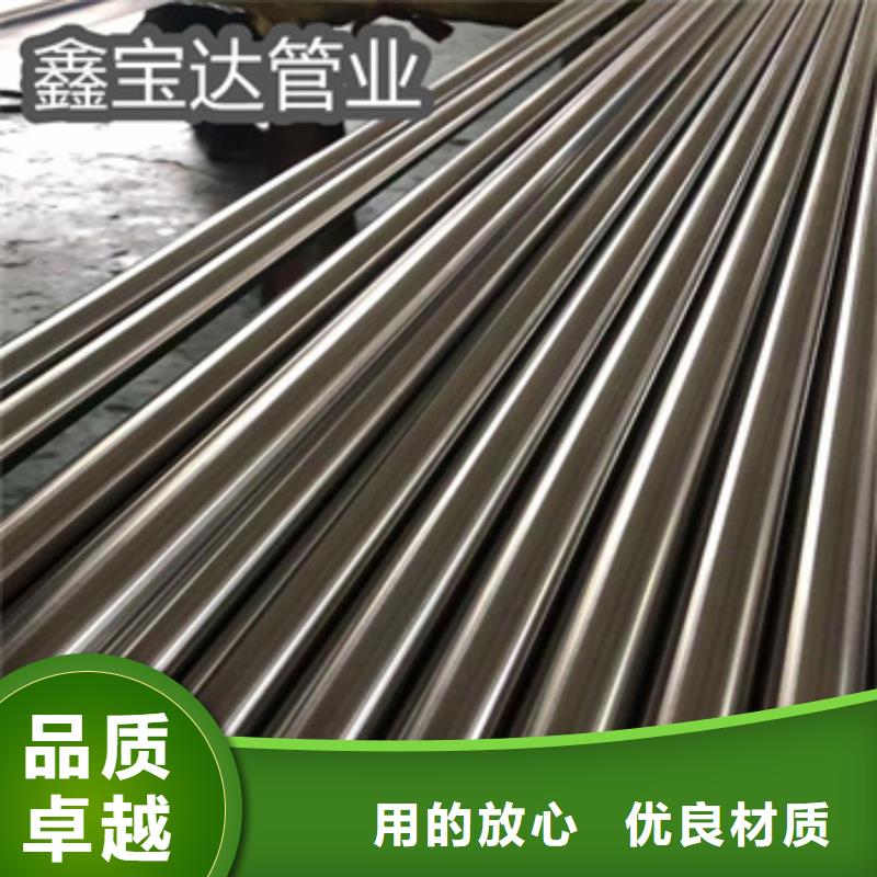 8*2小口径不锈钢管可定制