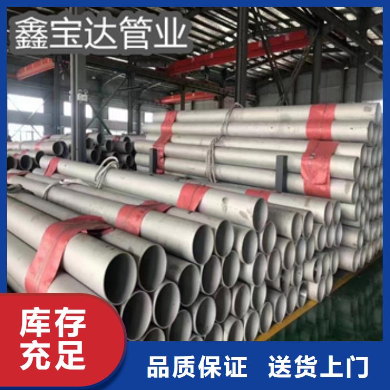 不锈钢无缝管,冷拔小口径钢管用途广泛