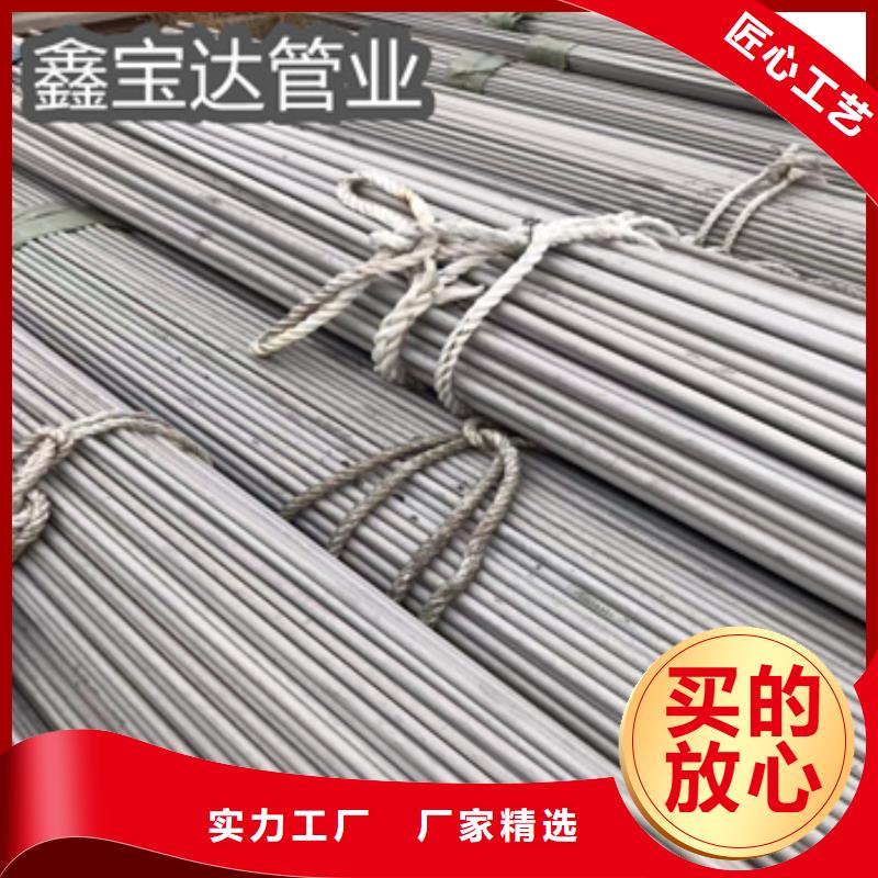 不锈钢无缝管小口径涂塑钢管符合标准