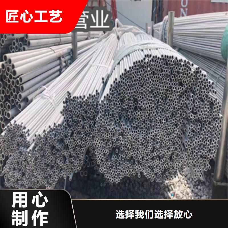 不锈钢无缝管,冷拔小口径钢管用途广泛