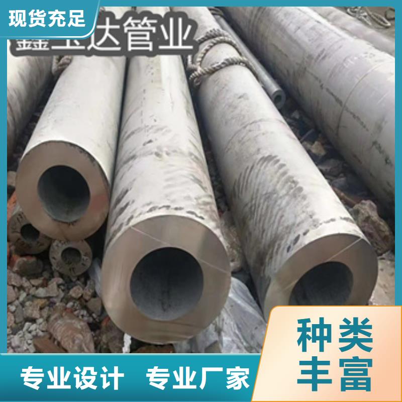 8*2小口径不锈钢管可定制