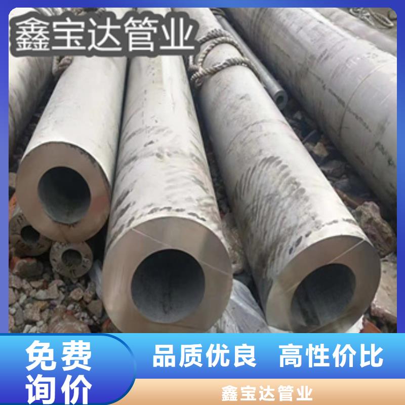 不锈钢无缝管【冷拔小口径钢管】实体厂家支持定制