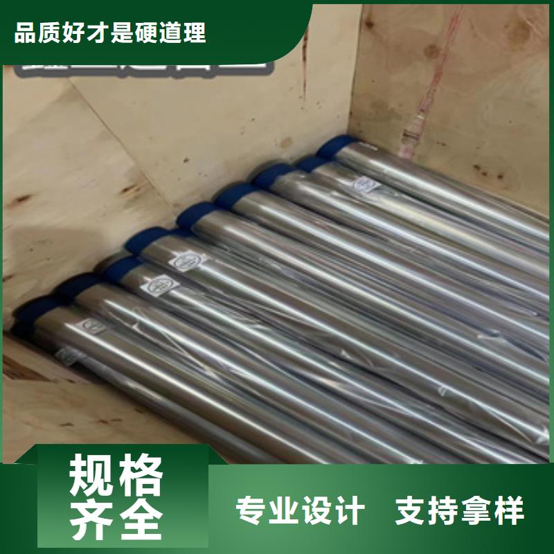 不锈钢无缝管,冷拔小口径钢管用途广泛