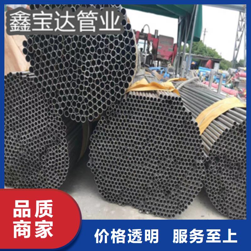 不锈钢无缝管吹氧管用心细节