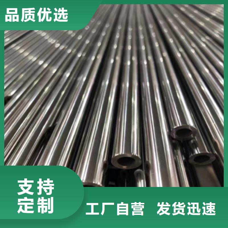 不锈钢镜面管工厂直销