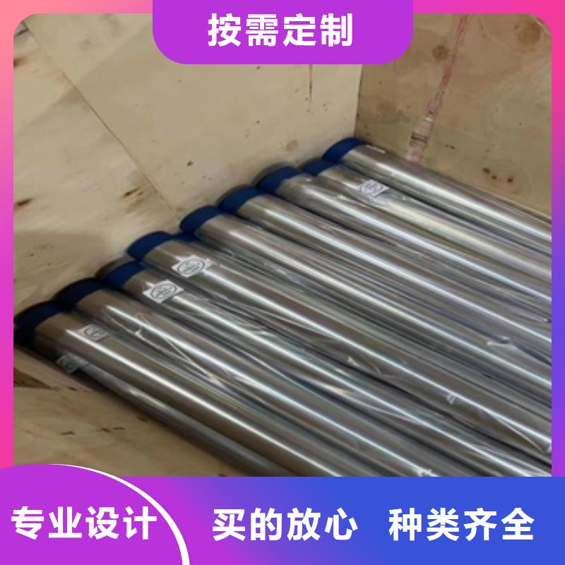 不锈钢镜面管工厂直销