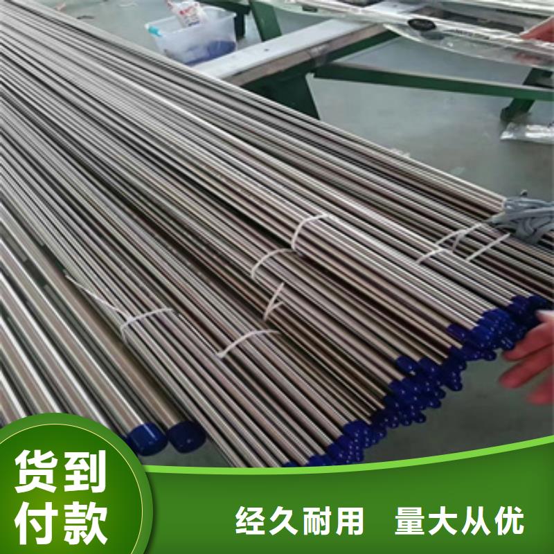 8*2小口径不锈钢管可定制
