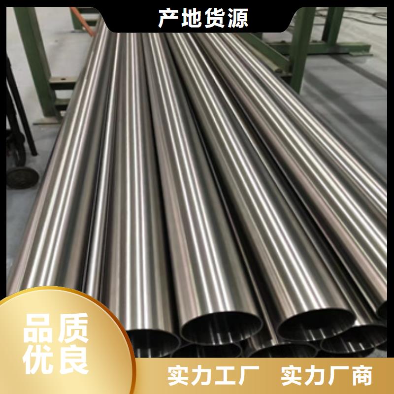 不锈钢无缝管冷拔不锈钢管工厂直供