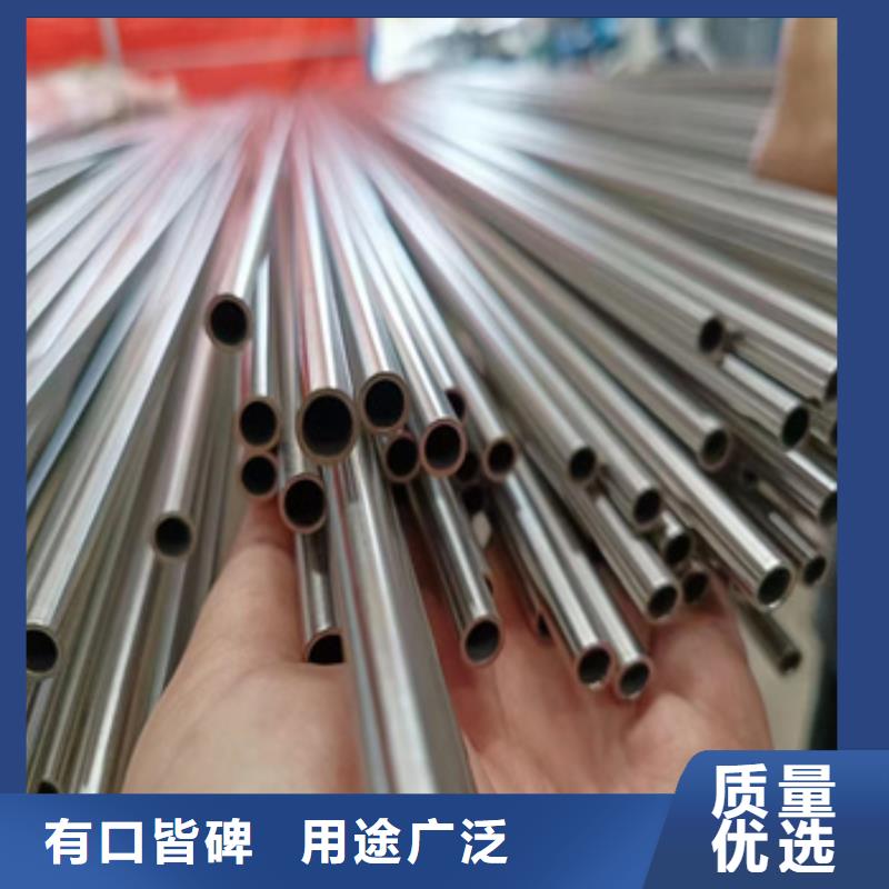 8*2小口径不锈钢管可定制