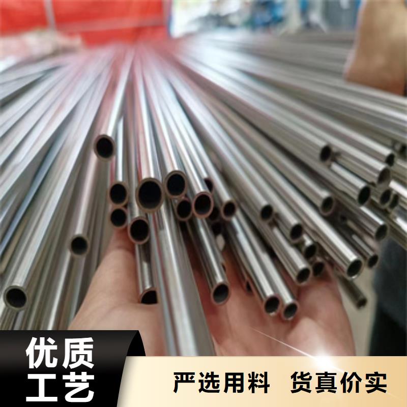 不锈钢无缝管冷轧精密光亮管保障产品质量