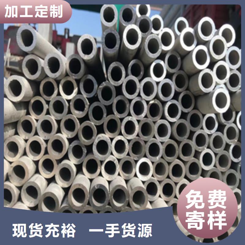 不锈钢无缝管吹氧管用心细节